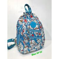 ราคา MONKEY รุ่นขายดี กระเป๋าเป้โดเรม่อนนน ยาว 10 นิ้วสูง 12 นิ้ว ขนาดกำลังพอดี 3ชิป (14961051795)