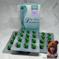 ราคา อาหารเสริม ลิด้าแม็ก Lida Max softgeสูตรเข้มข้น (23900532984)