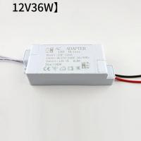 ราคา LED Driver Adapter AC 220 240V to DC 12V LED Strip Power Supply Transformer (15250374029)