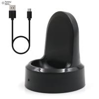 ราคา JM ที่ชาร์จแบบไร้สายได้อย่างรวดเร็ว สำหรับ Samsung เกียร์ S3ชายแดนเครื่องชาร์จนาฬิกาข้อมือ S2สำหรับ Samsung Galaxy Watch 46Mm 42Mm (20454700477)