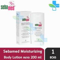 Sebamed Moisturizing Body Lotion โลชั่นบำรุงผิวกาย 200ml