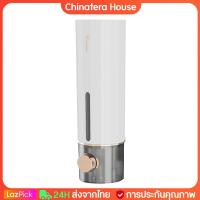 ราคา ที่กดสบู่เหลวติดผนัง ขนาด 450มล เหมาะกับน้ำยาฆ่าเชื้อ เจลล้างมือ ใส่โลชั่น (24543082054)