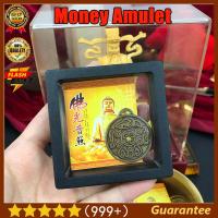 ราคา Smile Vip จี้เหรียญนำโชค จี้เหรียญเงินทองแดง Money Amulet นำความโชคดีและความมั่งคั่ง (5182112353)