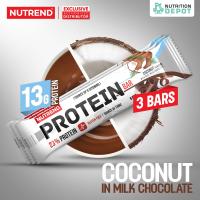 ราคา โปรตีนบาร์ Nutrend Protein Bar 3 Bars (23910449350)
