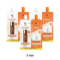 ราคา Ratcha VC Vit C Bio Face Advanced Pre Serum Whitening Cream วิตซีพรีเซรั่ม วิตซีครีม เซรั่มน้องฉัตร 2in1 วิตซีซองคู่ ครีมVc เซรั่มVc 8g (19676904750)