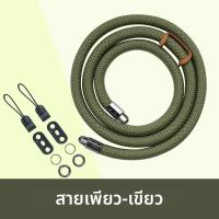 ราคา สายคล้องไหล่กล้อง Universal สําหรับ Nikon Panasonic Canon Leica Sony Pentax Fujifilm สายคล้องคอ A7M4 A7C Fuji XT20 XS10 (23150053680)