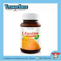 ราคา Vistra L Carnitine 500 plus 3L 30 เม็ด
