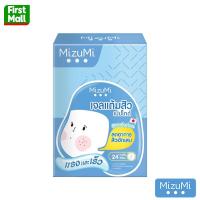 ราคา MizuMi Peptide Acne Gel เจล สิวอักเสบ ผิวแพ้ง่าย กล่องฟ้า x6 ซอง (20418816537)