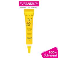 ราคา CURA MD Prebiotic Anti Acne Clear Gel 8 g คูร่า เอ็มดี เจลแต้มสิว (20557709442)