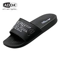 ราคา ADDA 18801 รองเท้าแตะ รองเท้าลำลอง สำหรับผู้ชาย ไซส์ 7 10 สี ดำ เทา กรม แดง ครีม ทอง (23961360678)