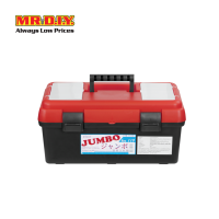 ราคา MR D I Y กล่องเครื่องมือช่างอเนกประสงค์ ขนาดใหญ่ ใส่ของได้เยอะ (24284443692)