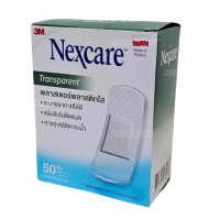 ราคา พลาสเตอร์พลาสติกใส NEXCARE TRANSPARENT 50S ขนาด 22X72MM nexcare (24416417793)