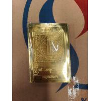 ราคา แผ่นดวงโภคทรัพย์ ทอง เงิน นาค จำนวน 100 แผ่น แผ่นทองเสริมดวง แผ่นเงินเสริมดวง แผ่นนาคเสริมดวง พร้อมส่ง (21802819074)