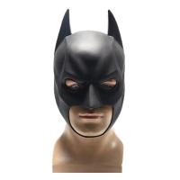ราคา Batman Helmet Environmental Safety Halloween Dresses Latex Mask Comfortable And Breathable Batman Role Play Dance Mask The Facial Features Are Distinct (24093700137)