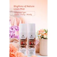 ราคา ส่งฟรี สเปรย์ฉีดผ้าหอม Oriental Princess Rhythms of Nature Linen Mist 250 ml (20666609609)