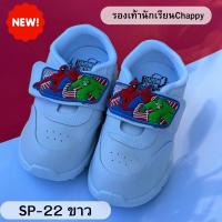ราคา รองเท้านักเรียนเด็ก อนุบาล ชายสไปเดอร์แมน มีไฟ ผ้าใบเด็ก รุ่นใหม่ (23703509068)