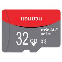 ราคา สไตล์ใหม่ Class 10 Micro TF SD การ์ด 32GB 64GB micro Mini SD การ์ด 32 GB 64 GB 128 GB TF SD Card สําหรับสมาร์ทโฟน (24547904860)