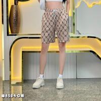 ราคา กางเกงขาสั้นลำลอง กางเกงขาสั้น กางเกงGG กางเกงแฟชั่น ผ้านิ่ม ใส่สบาย ใส่เที่ยว ใส่นอน ใส่อยู่บ้าน มีหลายลายให้เลือก สินค้าพร้อมส่ง KW8504 (24432576393)