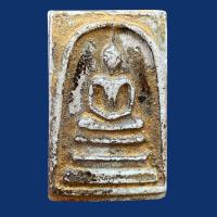 ราคา พระสมเด็จวัดระฆัง สมเด็จวัดระฆังพิมพ์ใหญ่ พระสมเด็จเก่า U812 (21623335499)