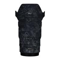 ราคา สติกเกอร์ติดเลนส์กล้อง Nikon Z24 120mmf4S Micro ฟิล์มกันรอยฟิล์มกันรอยกระดาษสติกเกอร์หุ้มทั้งเครื่อง (21223437048)