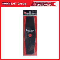 ราคา MARUYAMA 468129 ใบมีดตัดหญ้า 2ใบมีด 12 305MMx25 4xT1 8 (22352033188)
