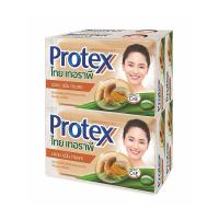 ราคา Protex Soap Thai Therapy Tamarind 130 g x 4 โพรเทคส์ สบู่ก้อน ไทยเทอราพี สูตรมะขาม ขมิ้น ทานาคา แพ็ค 130 กรัม แพ็ค 4 ก้อน (15933693611)