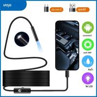 ราคา KERUI Endoscope กล้องแสง 1800P HD Borescope เครื่องมือ Soft Semi Rigid กล้องงู Android Type C USB ตรวจสอบ Borescope (24572855974)