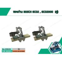 ราคา ซองถ่าน BOSCH GCO2 GCO2000 คู่ No 419028 (1456074521)