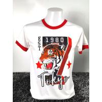 ราคา เสื้อยืดวินเทจชาย หญิง เสื้อยืดวินเทจพิมพ์ลาย เสื้อยืดคอจั๊มแขนจั๊ม เสื้อยืดแขนจั้ม เสื้อยืดกุ้นขอบ เสื้อยืดกุ้นคอ กุ้นแขน (10694287725)