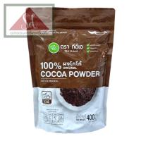 ราคา ตรา ทีอีเอ ผงโกโก้ โกโก้แท้ Cocoa Powder 400 กรัม (23567560716)