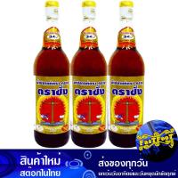 ราคา น้ำปลาแท้ 750 มล 3ขวด ตราชั่งทอง Gold Scale Real Fish Sauce น้ำปลา น้ำปลาตราชั่ง เครื่องปรุง น้ำจิ้ม (14066356113)