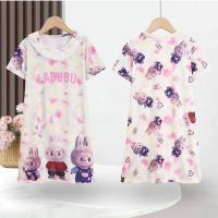 ราคา BAOLONGXIN ชุดนอนเด็กหญิง ลายใหม่ ลาบูบู้ ชุดนอนเด็กลาบูบู้ ผ้านิ่ม ยืดใส่สบาย ชุดนอนลายการ์ตูนเด็ก (23374146800)