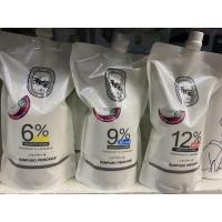 ราคา Sunpuso ไฮโดรเจน ผสม ย้อมผมผงฟอก กลิ่นหอม 1000 มล (15133079135)