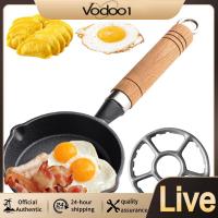 ราคา 10 13 16 ซม เหล็กหล่อมือจับไม้ขนาดเล็กที่มีกระทะหยดคู่ในร่มและกลางแจ้งไม่ติด (24407064044)