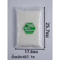 ราคา 1LB สีเหลืองและสีขาวขี้ผึ้งธรรมชาติเม็ดเทียนหอมวัสดุ DIY ขี้ผึ้งถั่วเหลือง Smokeless Wicks Craft อุปกรณ์ (24329206041)