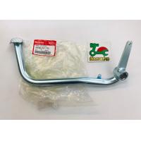 ราคา คันเบรค Dream Super Cub ดรีม ซุปเปอร์คัพ แท้ศูนย์HONDA 100 (4869878692)