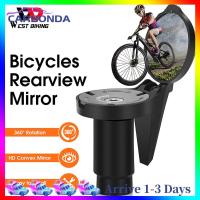 ราคา Bicycle Rearview Mirror Convex Adjustable Bicycle View Mirrors Rotate Clear Handlebar End Portable Accessories for Outdoor Equipment (24413528148)