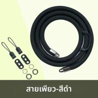ราคา สายคล้องไหล่กล้อง Universal สําหรับ Nikon Panasonic Canon Leica Sony Pentax Fujifilm สายคล้องคอ A7M4 A7C Fuji XT20 XS10 (23150053677)