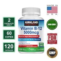 ราคา KIRKLAND Vitamin B 12 5000mcg การเผาผลาญพลังงาน การทำงานของระบบประสาท เพิ่มสมาธิ (24527653368)