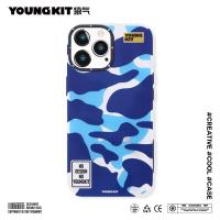 ราคา Youngkit Case Camouflage Series เคสกันกระแทกสำหรับ i13 13Pro 13ProMax (20980951985)