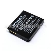 ราคา D LI106 Battery DB 65 Applicable Ricoh DB65 gr II gr2 DB60 GX100 GRD4 Lithium Battery (22516366064)