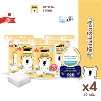 ราคา Baby Moby สำลีแผ่นรีดข้าง 40 กรัม ห่อ 4 ห่อ รีดเส้น รีดขอบ ไม่เป็นขุย (14364874367)
