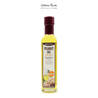 ราคา น้ำมันถั่วลิสงสกัดเย็น Cold Press Lemon Farm 250ml จากถั่วลิสงธรรมชาติ 100 (8314783791)