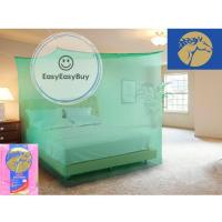 ราคา มุ้ง 5 ฟุต มุ้งกาง 4 หู ตราหัวม้า มุ้งแขวน มุ้งกันยุง มุ้งไนล่อน มุ้งเหลี่ยม ผ้าเกล็ดปลา ez99 (10452435735)