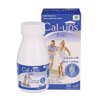 ราคา Calcium Plus Shark Cartilage Cal Ups Join T Man Pharma แคลเซียม และ กระดูกอ่อนฉลาม แคล อัพส์ จอยท์ 60 เม็ด Tabs (10014323345)