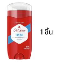 ราคา Old Spice High Endurance Deodorant for Men Aluminum Free 48 Hour Protection Fresh Scent 3 0 Oz 85g (23650751078)