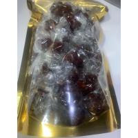 ราคา ลูกหยีกวนไร้เมล็ด5รส500กรัม (16426259044)