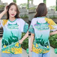 ราคา บุญบั้งไฟ2568 เสื้อยืดแก๊งบุญบั้งไฟ แขนสั้น ฮ่วมสืบสานประเพณีบ้านเฮา เสื้อพิมลาย มาแรง บั้งไฟ เสื้อยืด มิถุนายนบุญบั้งไฟเสื้อยืดระเหิด สำหรับเทศกาล ต้อนรับประเพณีบุญบั้งไฟ (24367582155)