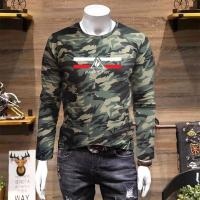 ราคา SUEESULE เสื้อยืดแขนยาวขนาดใหญ่ลายพรางทหารสไตล์สีเขียวทหารกลางแจ้งเสื้อแห้งเร็วทหารฤดูใบไม้ร่วง (19763763039)