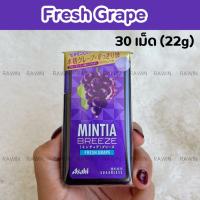 ราคา สินค้าญี่ปุ่น ลูกอม ดับกลิ่นปาก ไม่มีน้ำตาล Asahi Mintia Breeze 30 เม็ด (23295838369)